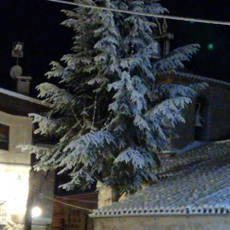 乡村民宿 La Cancha I