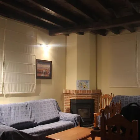 乡村民宿 La Cancha I Navalacruz