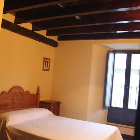 La Cancha I 乡村民宿