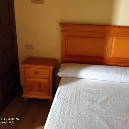 乡村民宿 La Cancha I